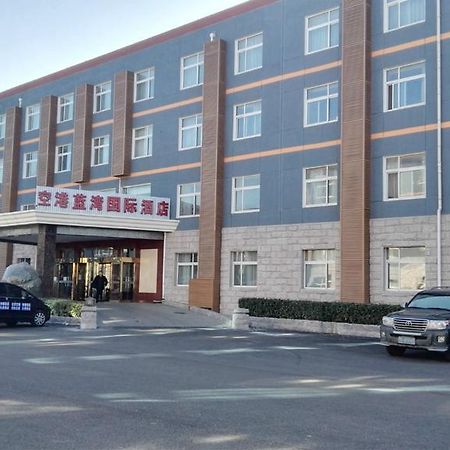 שון אי Beijing Konggang Lanwan International Hotel מראה חיצוני תמונה