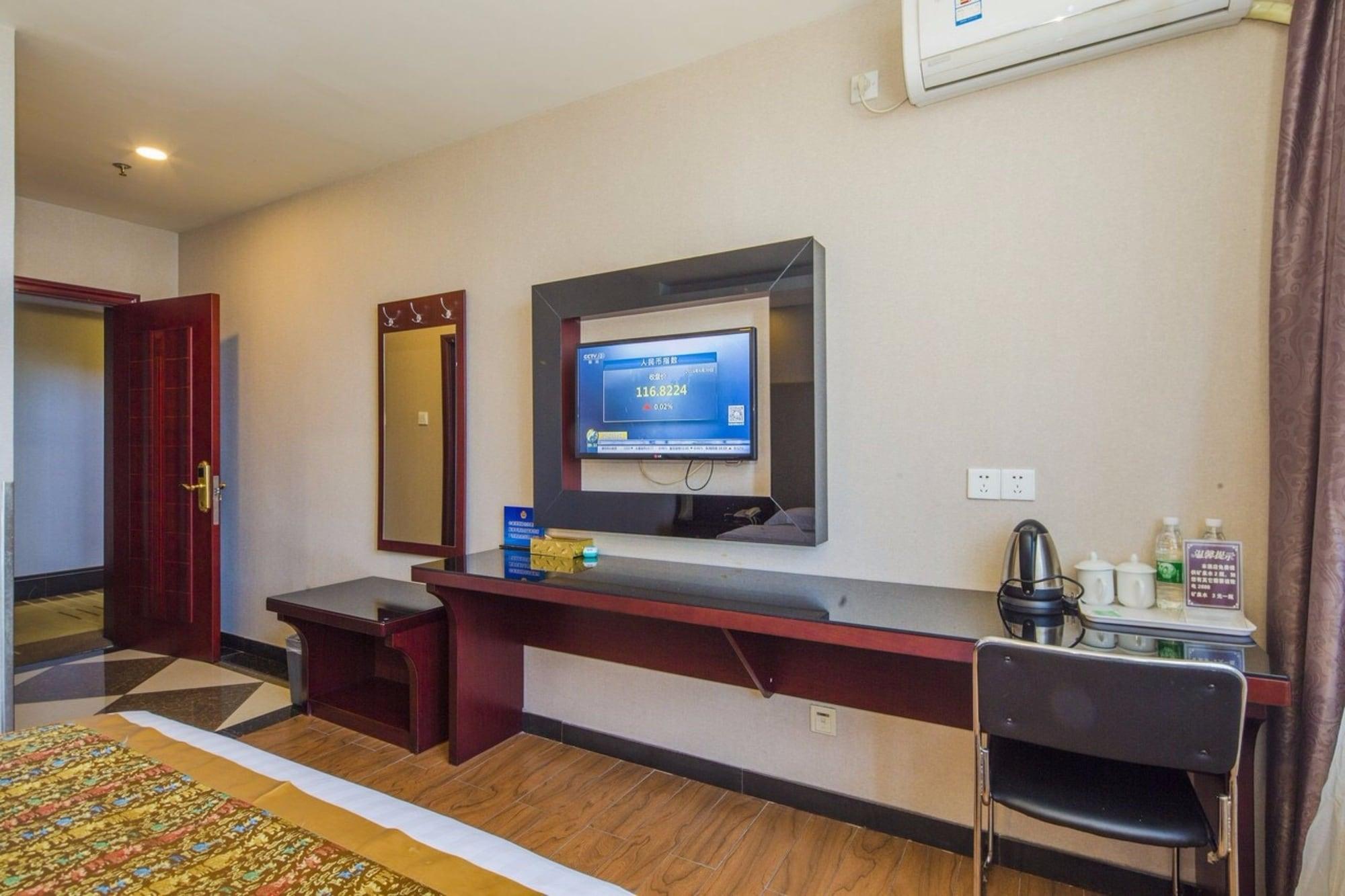 שון אי Beijing Konggang Lanwan International Hotel מראה חיצוני תמונה