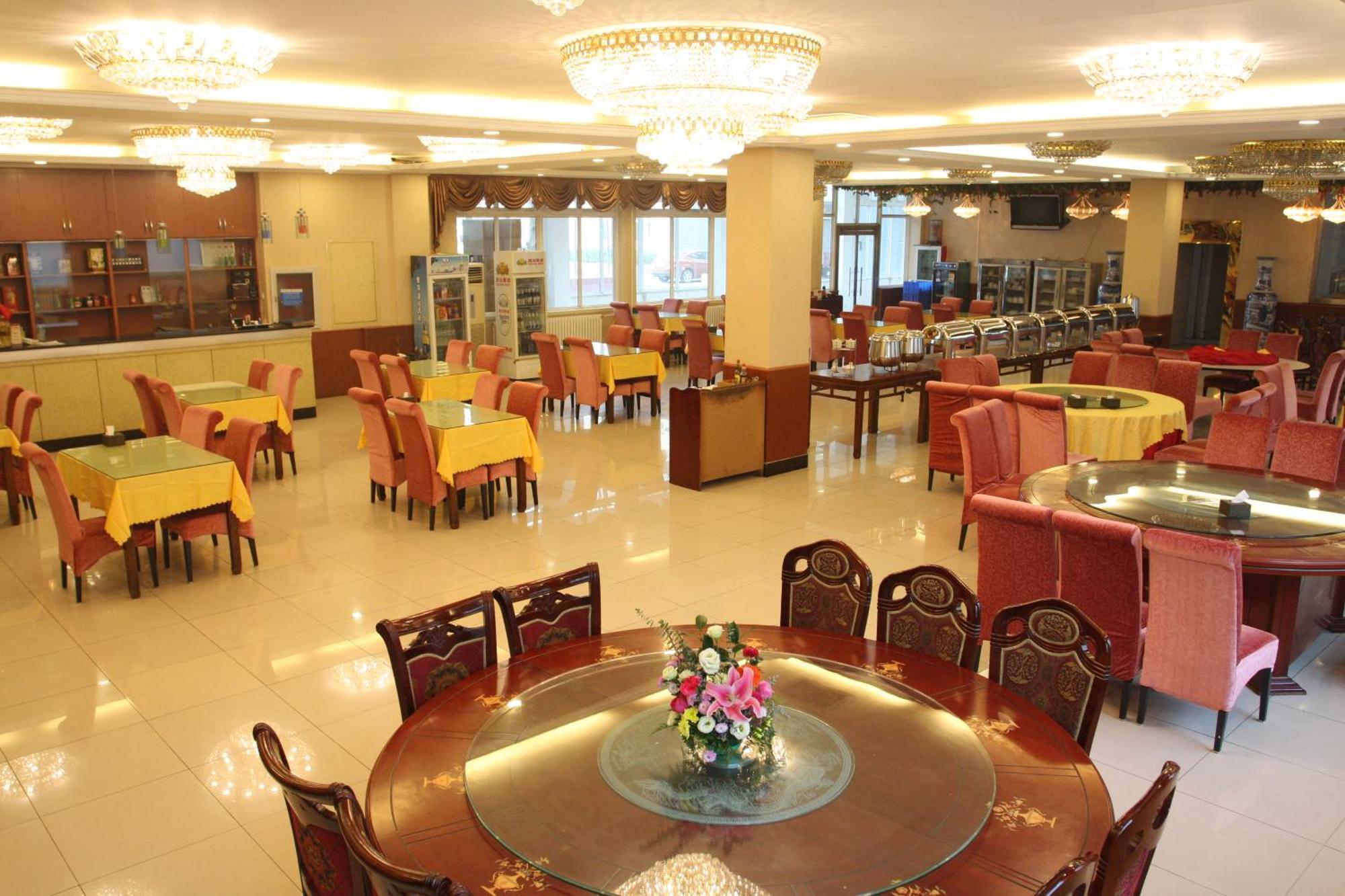 שון אי Beijing Konggang Lanwan International Hotel מראה חיצוני תמונה