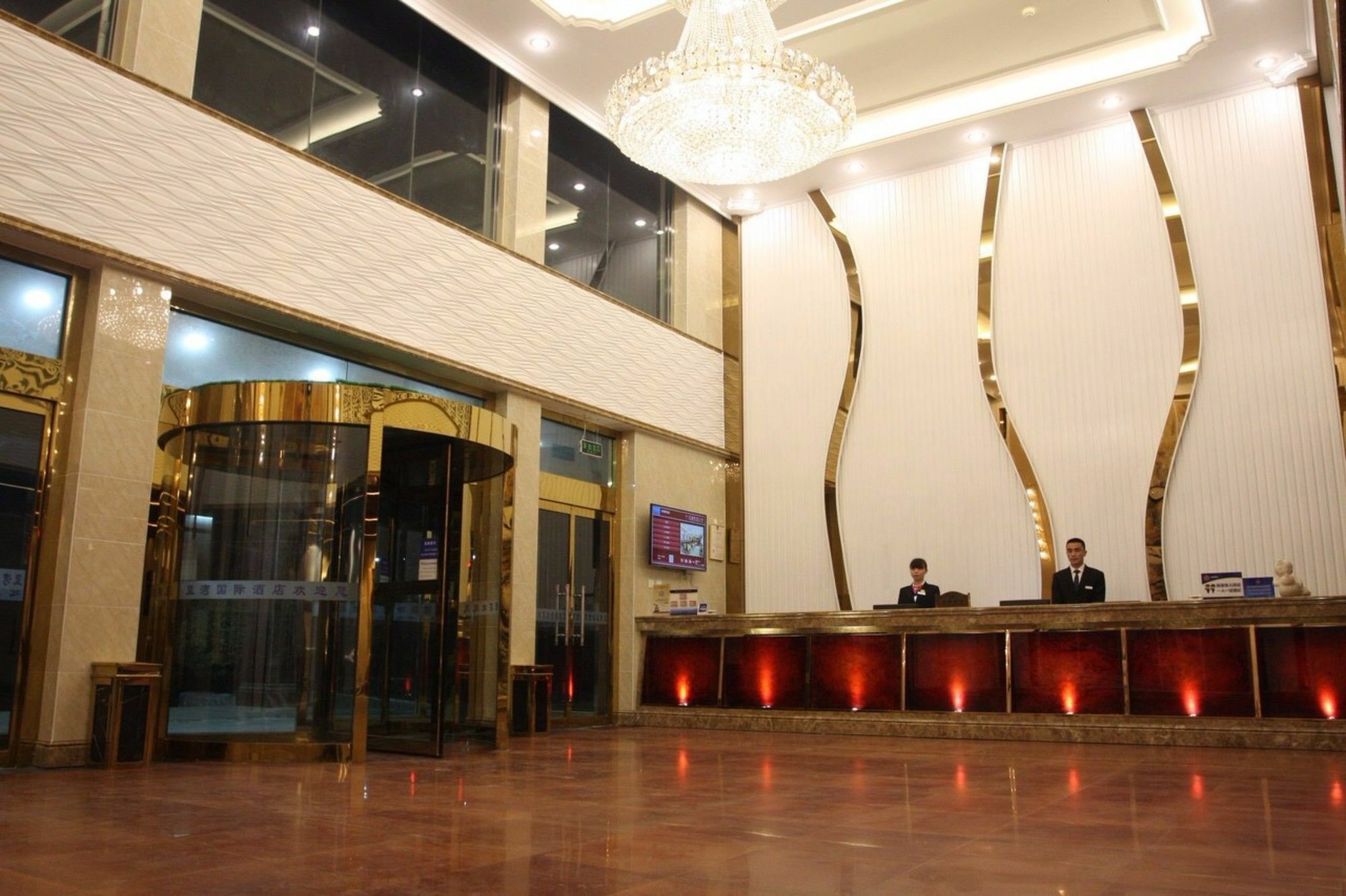 שון אי Beijing Konggang Lanwan International Hotel מראה חיצוני תמונה